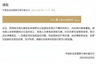 新利娱乐网站下载官网截图0